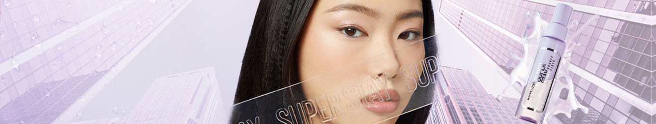 sitebanner spray desktop